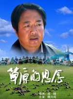 外卖员进到房间把我弄高潮了